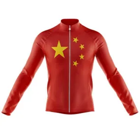 China Thermal Club Jersey (V1)