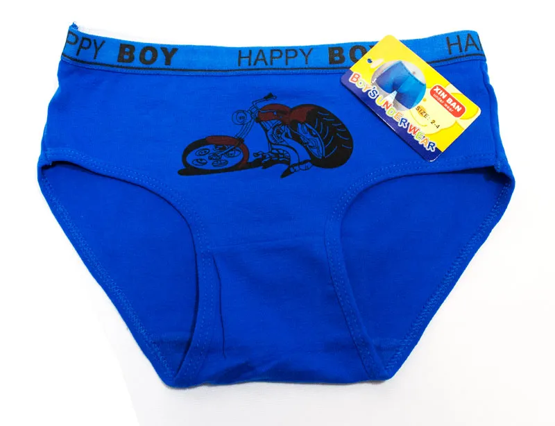 Little Boys' Underwear