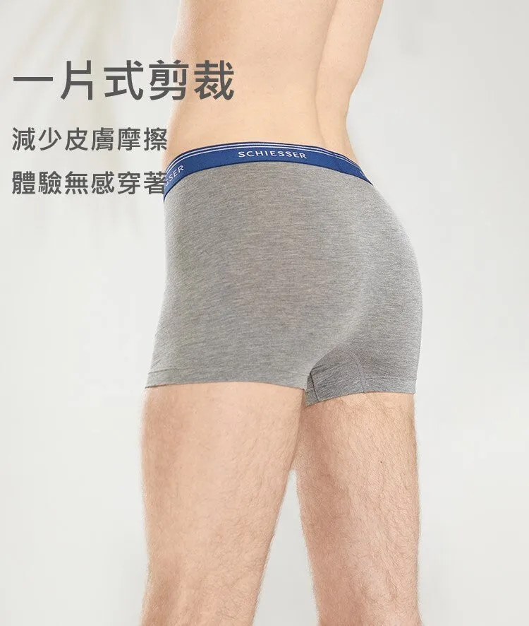 Men's Modal Chitosan Anti-Bacterial Trunks Underwear