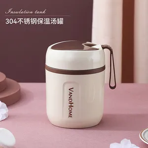 Thermal Insulated Soup Jar